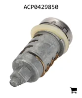 AGCO ACP0429850 Замок цилиндра