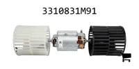 AGCO 3310831M91 Мотор вентилятора