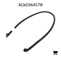 AGCO ACW1964570 Трубопровод охлаждающей жидкости