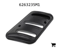 AGCO 6263235M1 Крышка