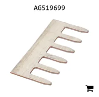 AGCO AG519699 Шина