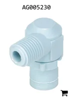 AGCO AG005230 Форсунка