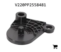 AGCO V220PP2558481 Шарнир