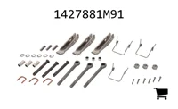 AGCO 1427881M91 Комплект запчастей