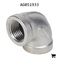 AGCO AG051933 Колено Pentair Hypro 90°, внутренняя резьба NPT 1/2"