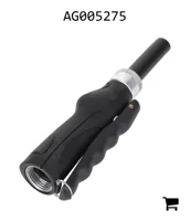 AGCO AG005275 Жиклер