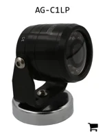 AGCO AG-C1LP Камера AGCO AgCam CVBS 92° PAL с удлинительными кабелями