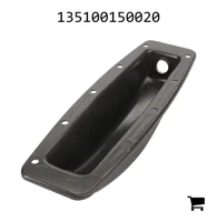 AGCO 135100150020 Крышка трубы оси
