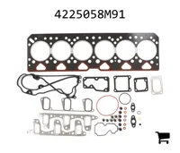 AGCO 4225058M91 Комплект прокладок