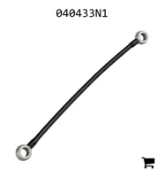 AGCO 040433N1 Трубопровод