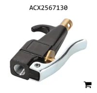 AGCO ACX2567130 Пистолет