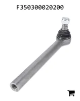 AGCO F350300020200 Рулевая тяга