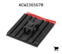 AGCO ACW2365670 Кронштейн