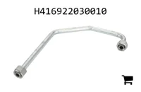 AGCO H416922030010 Патрубок наддува