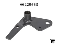 AGCO AG229653 Фиксированная трубка