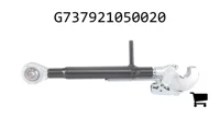 AGCO G737921050020 Верхняя тяга с крюком