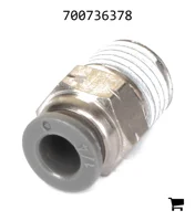 AGCO 700736378 Фитинг