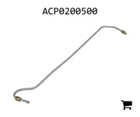 AGCO ACP0200500 Топливная трубка