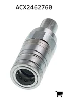 AGCO ACX2462760 Муфта быстроразъемная