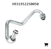 AGCO H931952250050 Патрубок наддува