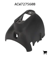AGCO ACW727560B Крышка