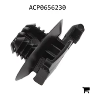 AGCO ACP0656230 Зажим