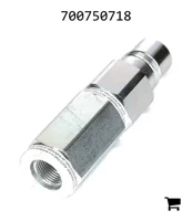 AGCO 700750718 Муфта