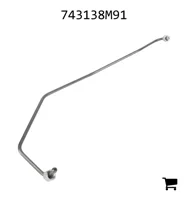 AGCO 743138M91 Трубка топливная AGCO