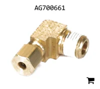 AGCO AG700661 Колено