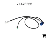 AGCO 71470300 Гидравлическая линия в сборе