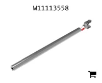 AGCO W11113558 Вилка и труба серии 35