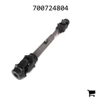 AGCO 700724804 Вал шестигранный 7/8"