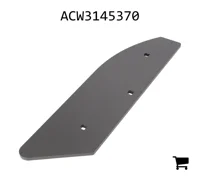 AGCO ACW3145370 Защитная пластина