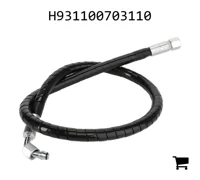 AGCO H931100703110 Шланг сцепления