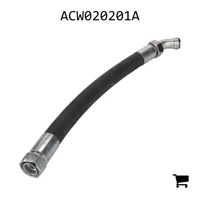 AGCO ACW020201A Гидравлический шланг