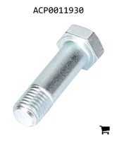 AGCO ACP0011930 Болт с шестигранной головкой