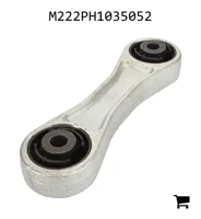 AGCO M222PH1035052 Поперечная рулевая тяга