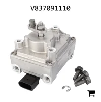 AGCO V837091110 Привод