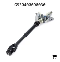 AGCO G930400090030 Рулевая колонка