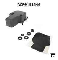 AGCO ACP0491540 Мотор стеклоочистителя