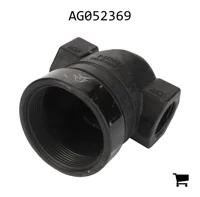 AGCO AG052369 Головка полимерного T-образного фильтра 1-1/4"