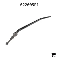 AGCO 022005P1 Рычаг