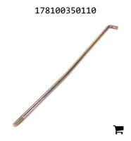 AGCO 178100350110 Тяга