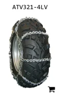 AGCO ATV321-4LV Цепь