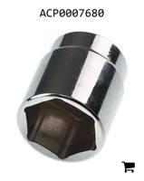 AGCO ACP0007680 Разъем