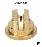 AGCO AG002545 Наконечник распылителя плоскоструйный стандартный, латунь, размер 04, 110⁰