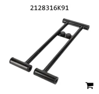 AGCO 2128316K91 Рычаг