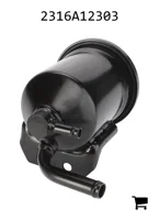 AGCO 2316A12303 Гидравлический бак