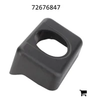 AGCO 72676847 Крышка