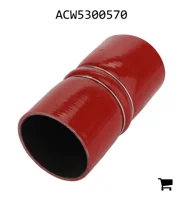 AGCO ACW5300570 Шланг насоса